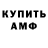 Метадон VHQ Alan Mautoff