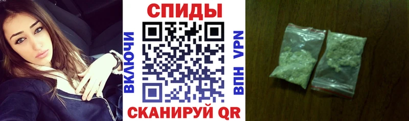 мега зеркало  как найти закладки  Чебаркуль  БУТИРАТ GHB 