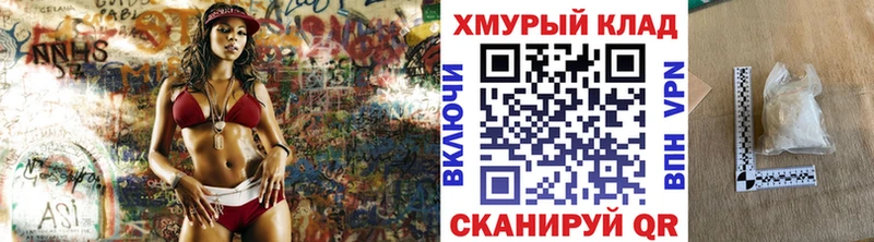 ГЕРОИН гречка Чебаркуль