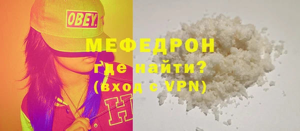 мдпв Козельск