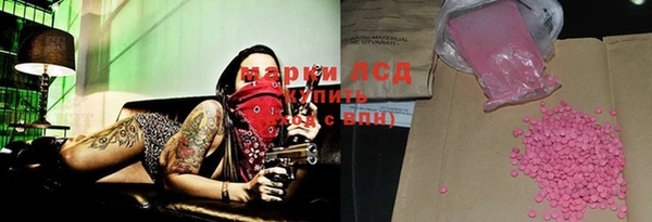 амф Козловка
