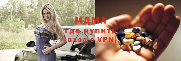 амф Козловка