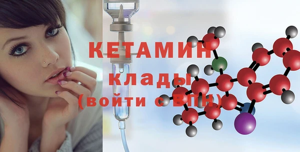 тгк Кодинск
