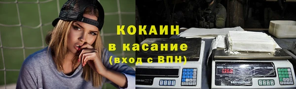 тгк Кодинск