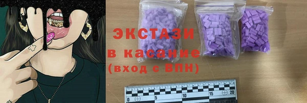 тгк Кодинск