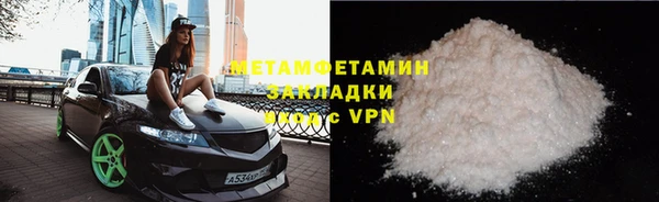 амф Козловка