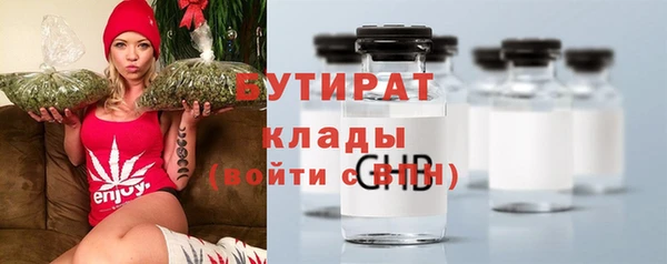 тгк Кодинск