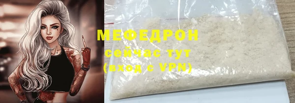 амф Козловка
