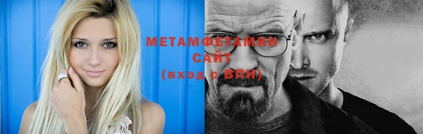 тгк Кодинск