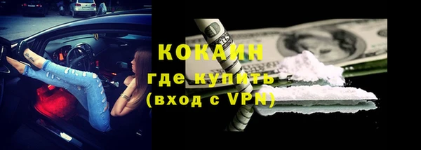 тгк Кодинск