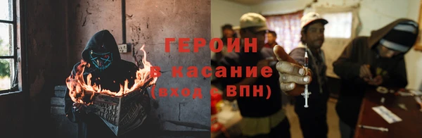 тгк Кодинск