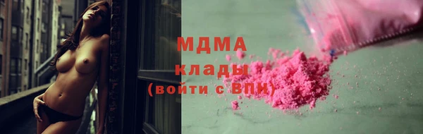 амф Козловка