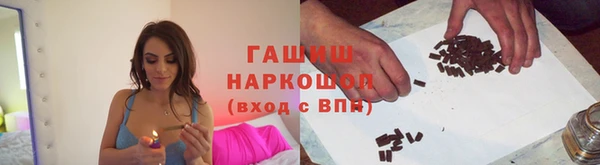 амф Козловка