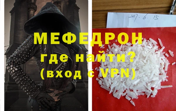 тгк Кодинск