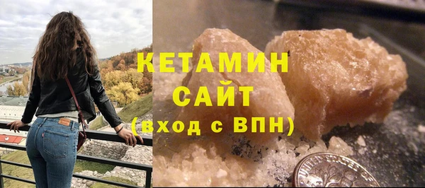 амф Козловка