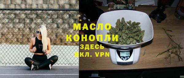 тгк Кодинск