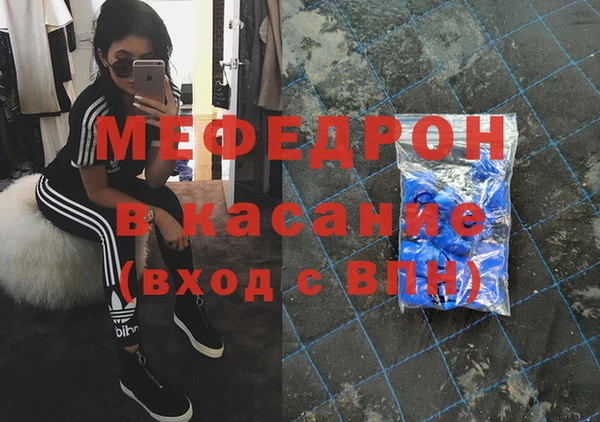 тгк Кодинск