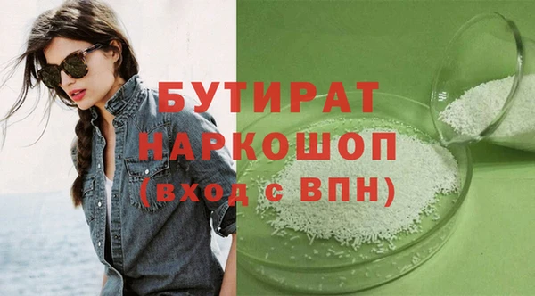 амф Козловка