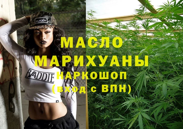 амф Козловка