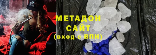 спайс Михайлов