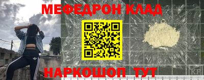 apvp Кулебаки