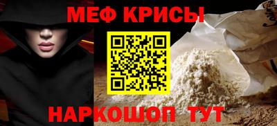 apvp Кулебаки