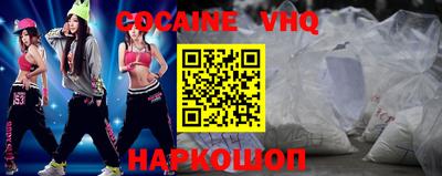 мдма Кумертау