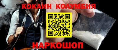 амфетамин Кунгур