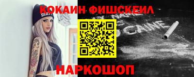 мдма Кумертау