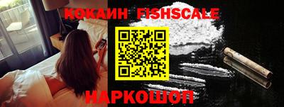 apvp Кулебаки