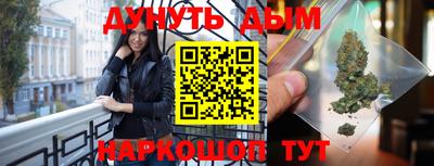 apvp Кулебаки