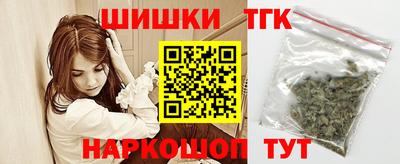 apvp Кулебаки