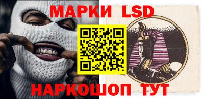 амфетамин Кунгур