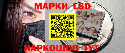 мдма Кумертау