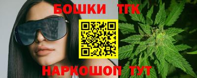 амфетамин Кунгур