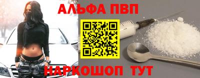 амфетамин Кунгур
