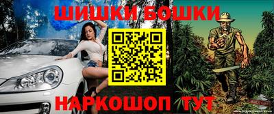 apvp Кулебаки