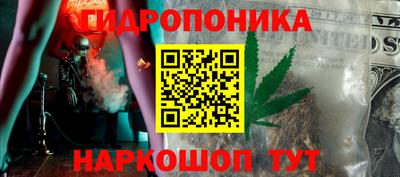 амфетамин Кунгур