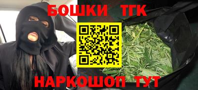 apvp Кулебаки