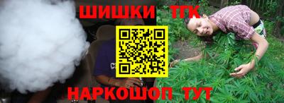 мдма Кумертау