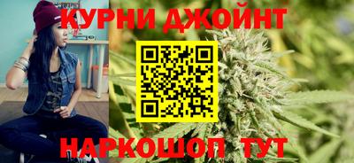 амфетамин Кунгур