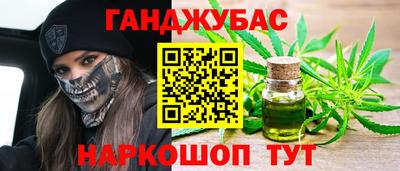 амфетамин Кунгур