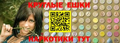 apvp Кулебаки