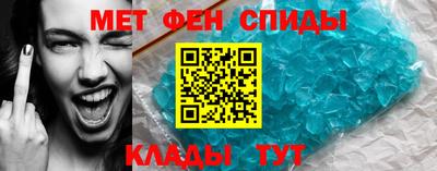 apvp Кулебаки