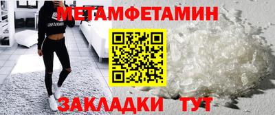 прущий лед Ликино-Дулёво
