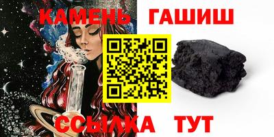 амфетамин Кунгур