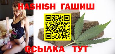 амфетамин Кунгур