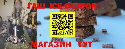 apvp Кулебаки