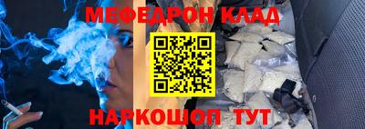 apvp Кулебаки