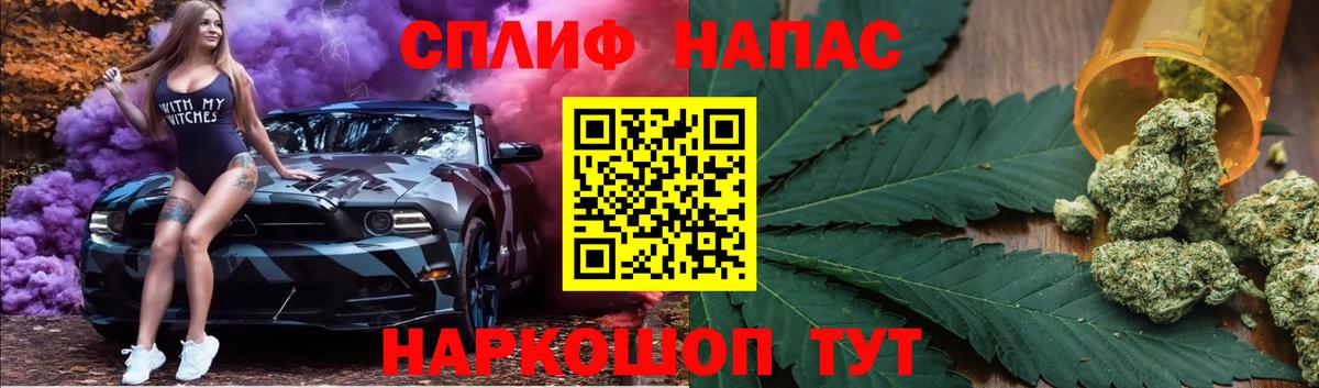Чебаркуль  Конопля ГИДРОПОН  Бошки Шишки White Widow  Конопля Amnesia  Вход с VPN 